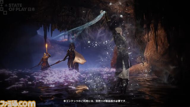 『ナイトレイン』新DLC“THE FORSAKEN HOLLOWS”2025年12月4日配信【State of Play 日本】