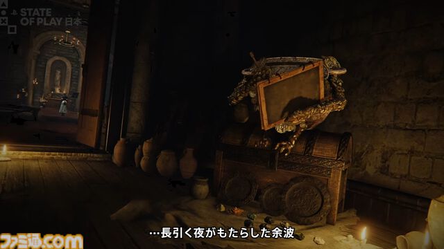 『ナイトレイン』新DLC“THE FORSAKEN HOLLOWS”2025年12月4日配信【State of Play 日本】