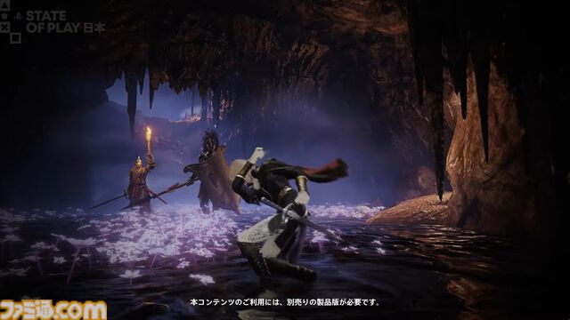 『ナイトレイン』新DLC“THE FORSAKEN HOLLOWS”2025年12月4日配信【State of Play 日本】