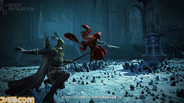 『ナイトレイン』新DLC“THE FORSAKEN HOLLOWS”2025年12月4日配信【State of Play 日本】