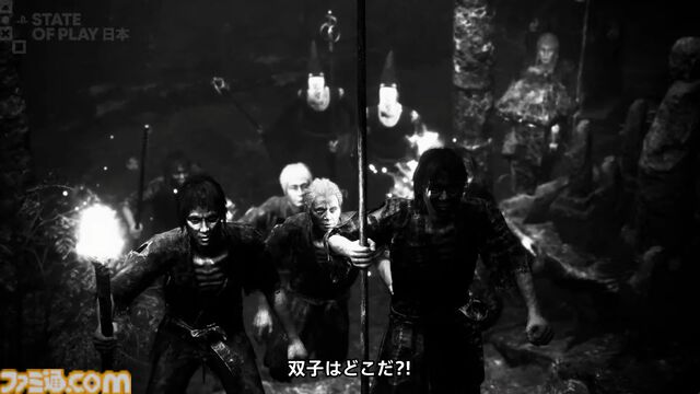 『零 ～紅い蝶～ REMAKE』3月12日発売決定。2003年発売タイトルのフルリメイク作。OST、デジタルアートブック同梱のデジタルデラックスエディションも本日より予約受付開始【State of Play 日本】