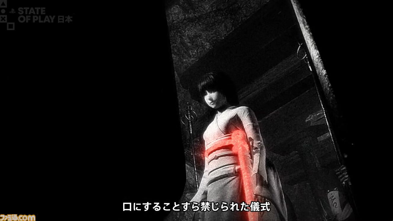 零 ～紅い蝶～ REMAKE リメイク　ゼロ タペストリー 零 ～紅い蝶～ REMAKE プレミアムボックス ダブルクリスタルセット