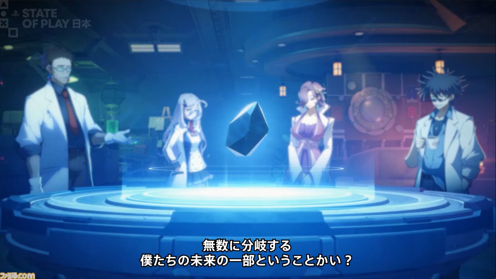 新作『ブレイブルー エントロピーエフェクト エックス』2026年2月12日発売決定。新たにナオト＝クロガネ参戦 【State of Play 日本】