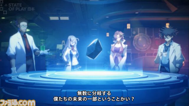 新作『ブレイブルー エントロピーエフェクト エックス』2026年2月12日発売決定。新たにナオト＝クロガネ参戦 【State of Play 日本】