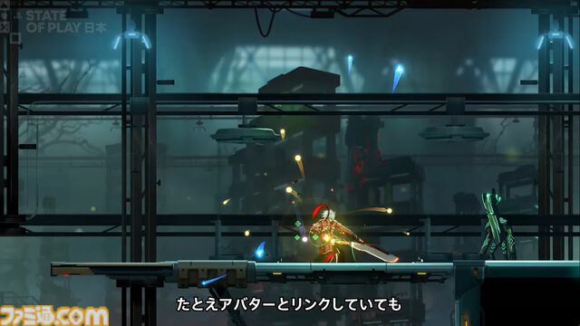 新作『ブレイブルー エントロピーエフェクト エックス』2026年2月12日発売決定。新たにナオト＝クロガネ参戦 【State of Play 日本】