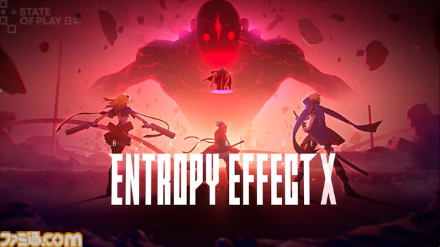 新作『ブレイブルー エントロピーエフェクト エックス』2026年2月12日発売決定。新たにナオト＝クロガネ参戦 【State of Play 日本】