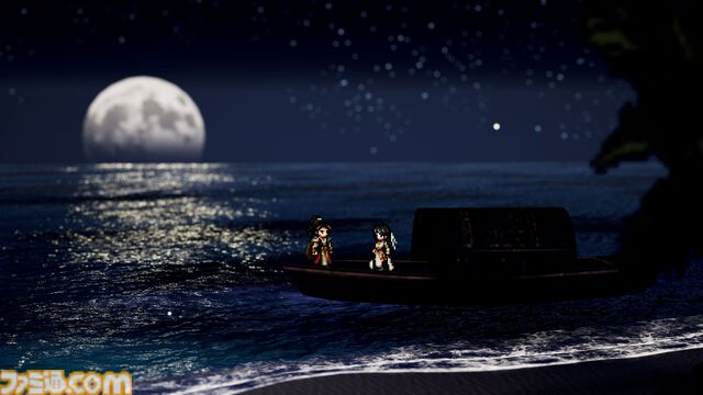 『Wandering Sword』2026年5月28日発売決定。ピクセルアートで描かれる、古代の中国を舞台にしたオープンワールドRPG【State of Play 日本】