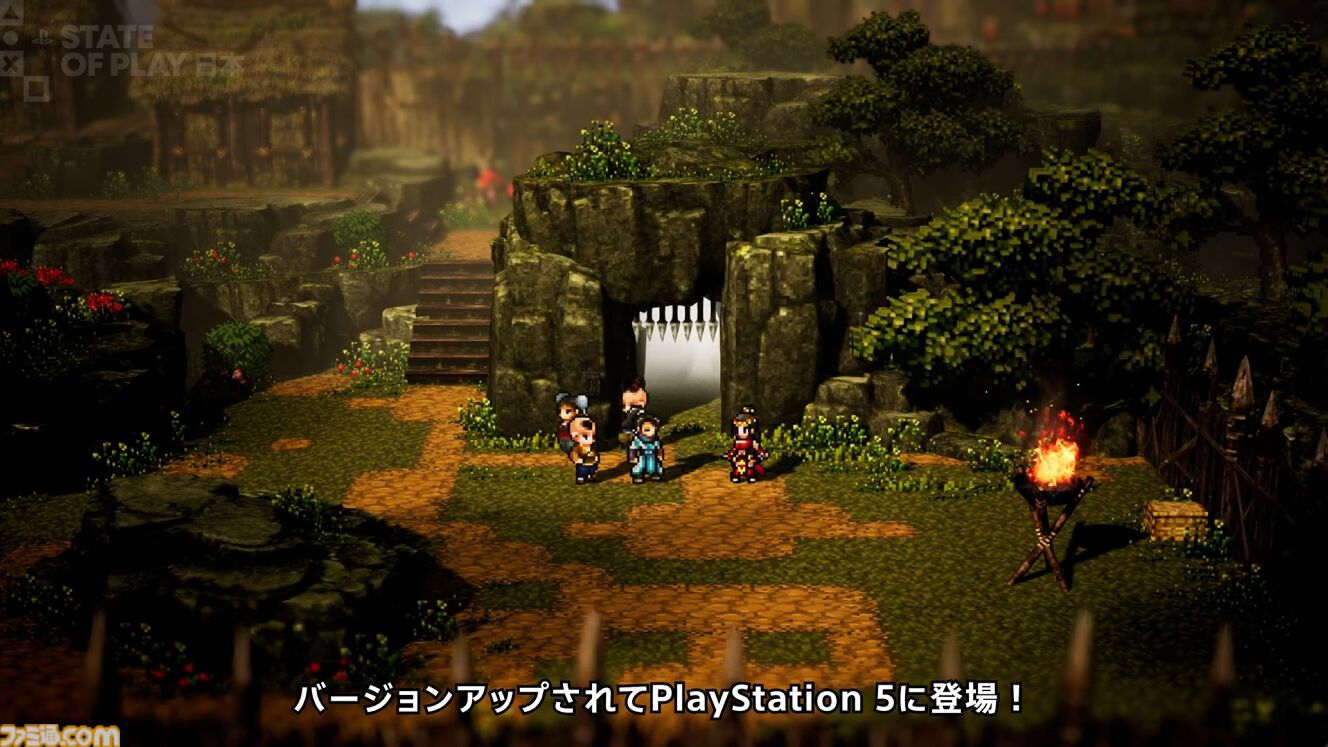 Wandering Sword』2026年5月28日発売決定。ピクセルアートで描かれる