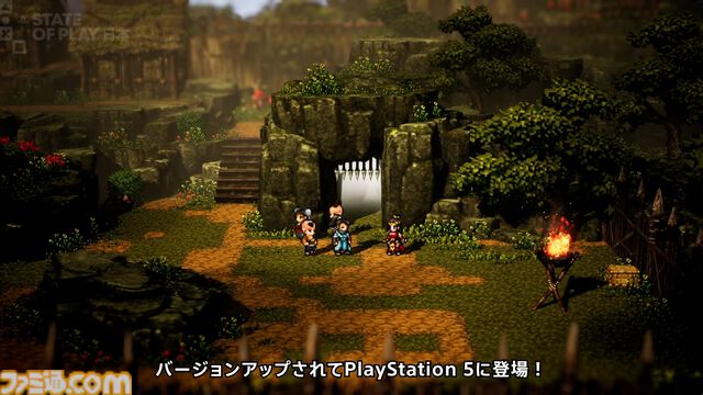 『Wandering Sword』2026年5月28日発売決定。ピクセルアートで描かれる、古代の中国を舞台にしたオープンワールドRPG【State of Play 日本】