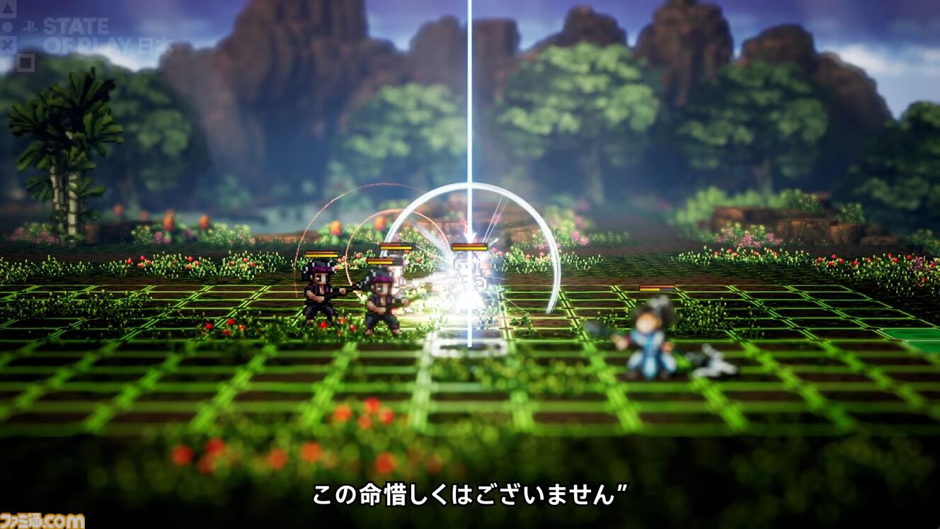 中国ゲーム a9a3bba1c841730ab755cc535e3913