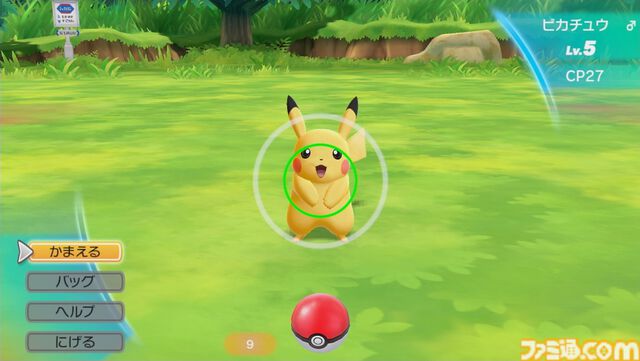 『ポケットモンスター Let’s Go！ ピカチュウ・Let’s Go！ イーブイ』が発売された日。『ポケモン ピカチュウ』を再構築した作品は、相棒のかわいさが反則級！【今日は何の日？】