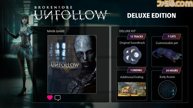 SNSトラウマホラー『BrokenLore_UNFOLLOW』が2026年1月16日発売決定、ストリーマーが東京の巨大な塔に挑む『BrokenLore_ASCEND』も発表