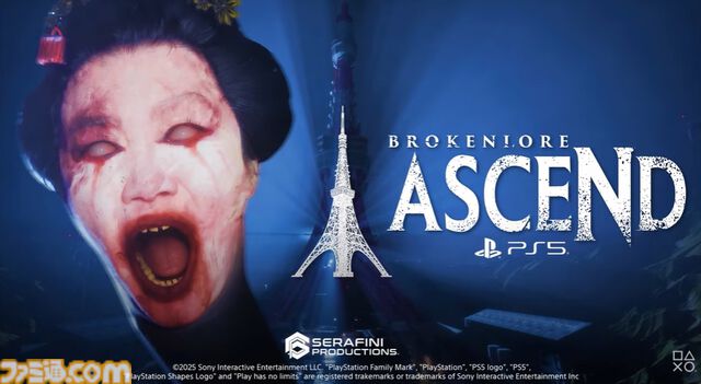 SNSトラウマホラー『BrokenLore_UNFOLLOW』が2026年1月16日発売決定、ストリーマーが東京の巨大な塔に挑む『BrokenLore_ASCEND』も発表
