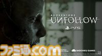 SNSトラウマホラー『BrokenLore_UNFOLLOW』が2026年1月16日発売決定、ストリーマーが東京の巨大な塔に挑む『BrokenLore_ASCEND』も発表