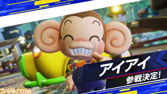 『ソニックレーシング クロスワールド』無償DLCでナイツ、アイアイ、タングル＆ウィスパーが実装。有償DLC第2弾“スポンジ・ボブ パック”は11月20日発売【State of Play 日本】