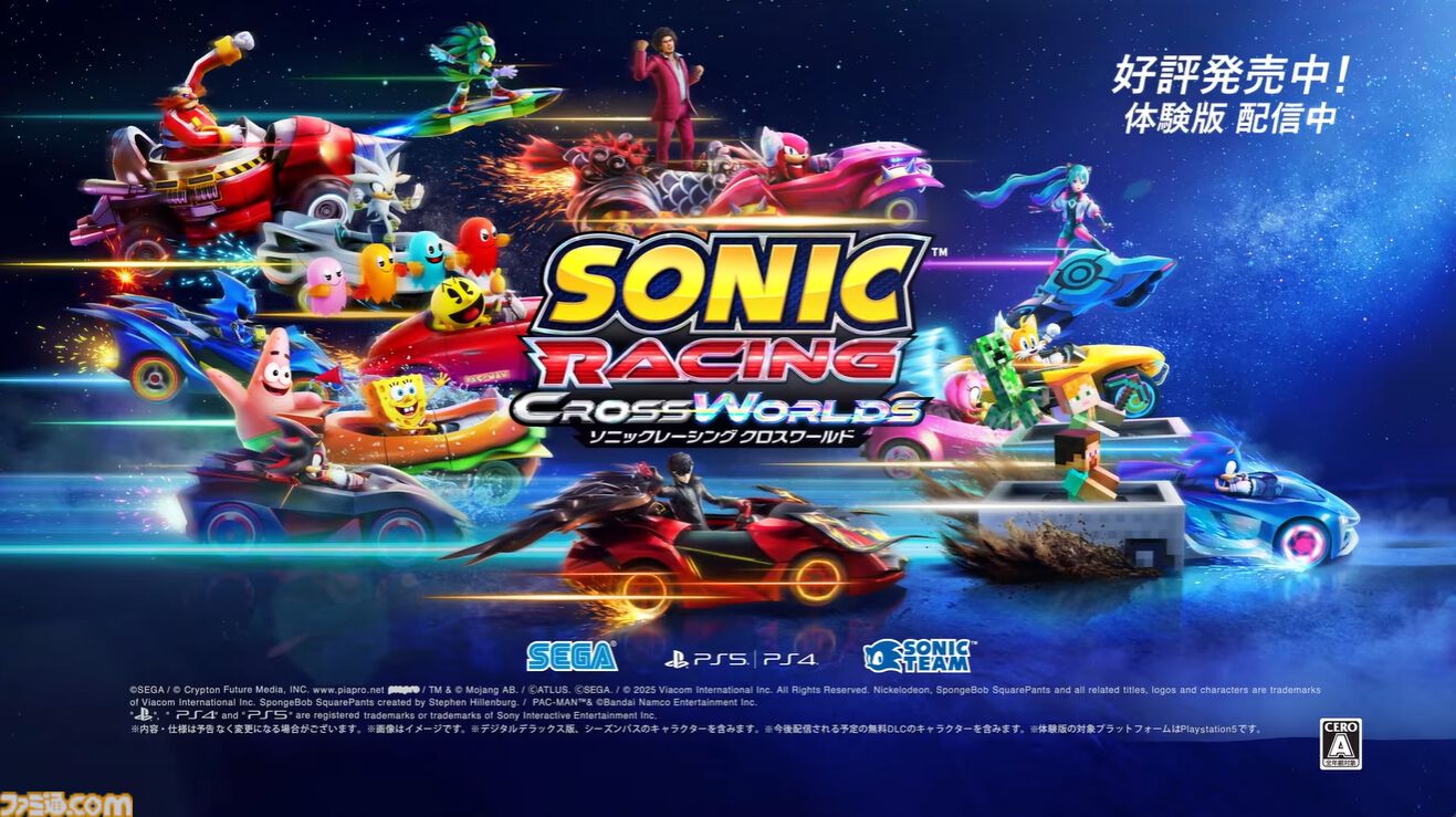 『ソニックレーシング クロスワールド』無償DLCでナイツ、アイアイ、タングル＆ウィスパーが実装。有償DLC第2弾“スポンジ・ボブ パック”は11月20日発売【State of Play 日本】