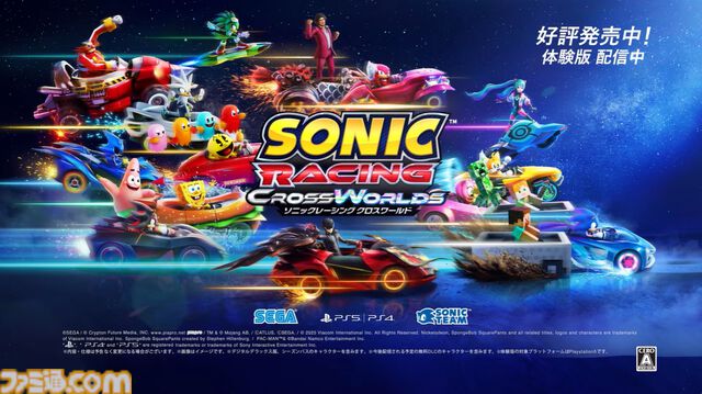 『ソニックレーシング クロスワールド』無償DLCでナイツ、アイアイ、タングル＆ウィスパーが実装。有償DLC第2弾“スポンジ・ボブ パック”は11月20日発売【State of Play 日本】