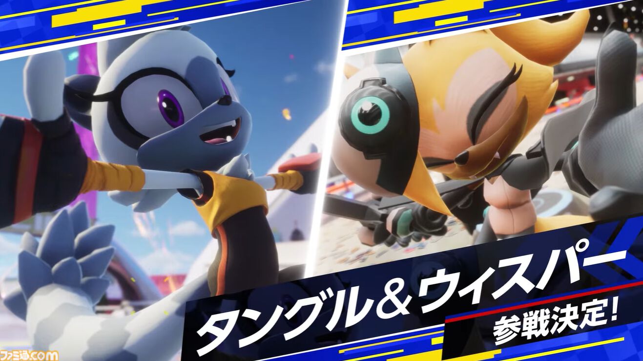 『ソニックレーシング クロスワールド』無償DLCでナイツ、アイアイ、タングル＆ウィスパーが実装。有償DLC第2弾“スポンジ・ボブ パック”は11月20日発売【State of Play 日本】