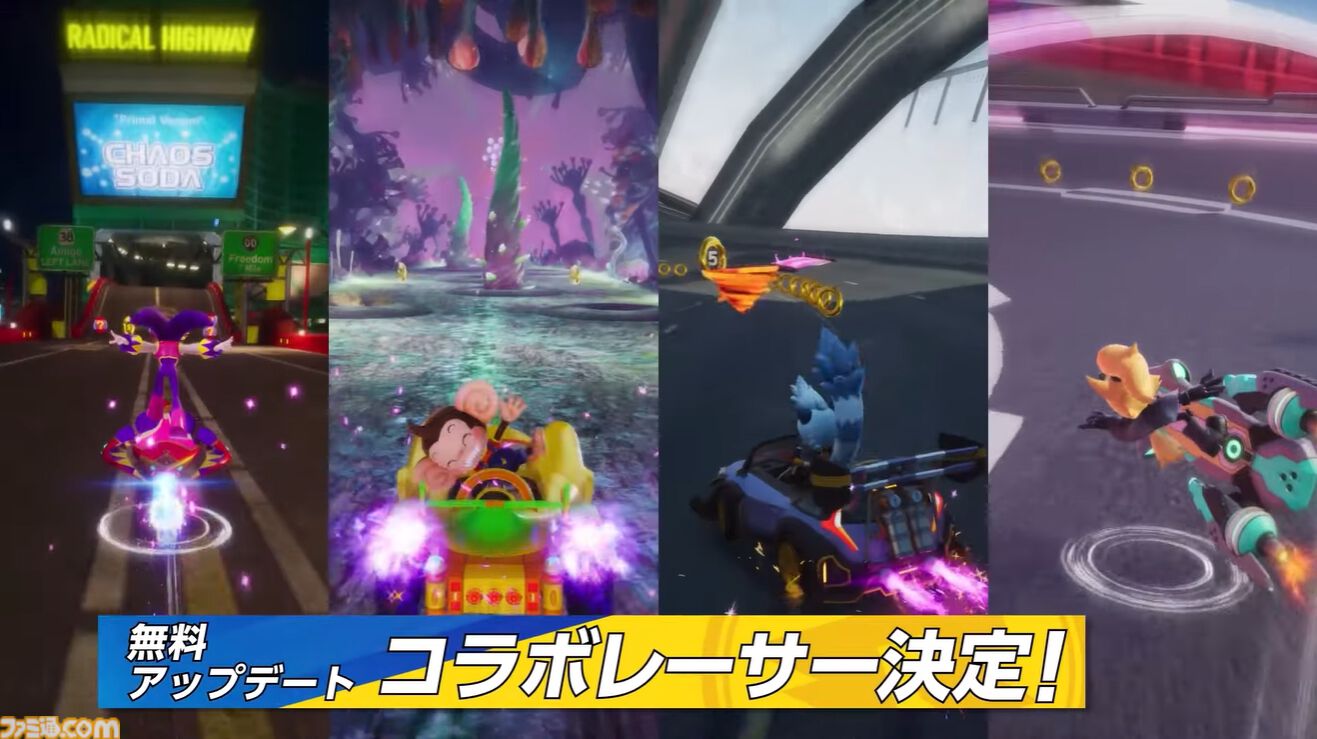 『ソニックレーシング クロスワールド』無償DLCでナイツ、アイアイ、タングル＆ウィスパーが実装。有償DLC第2弾“スポンジ・ボブ パック”は11月20日発売【State of Play 日本】