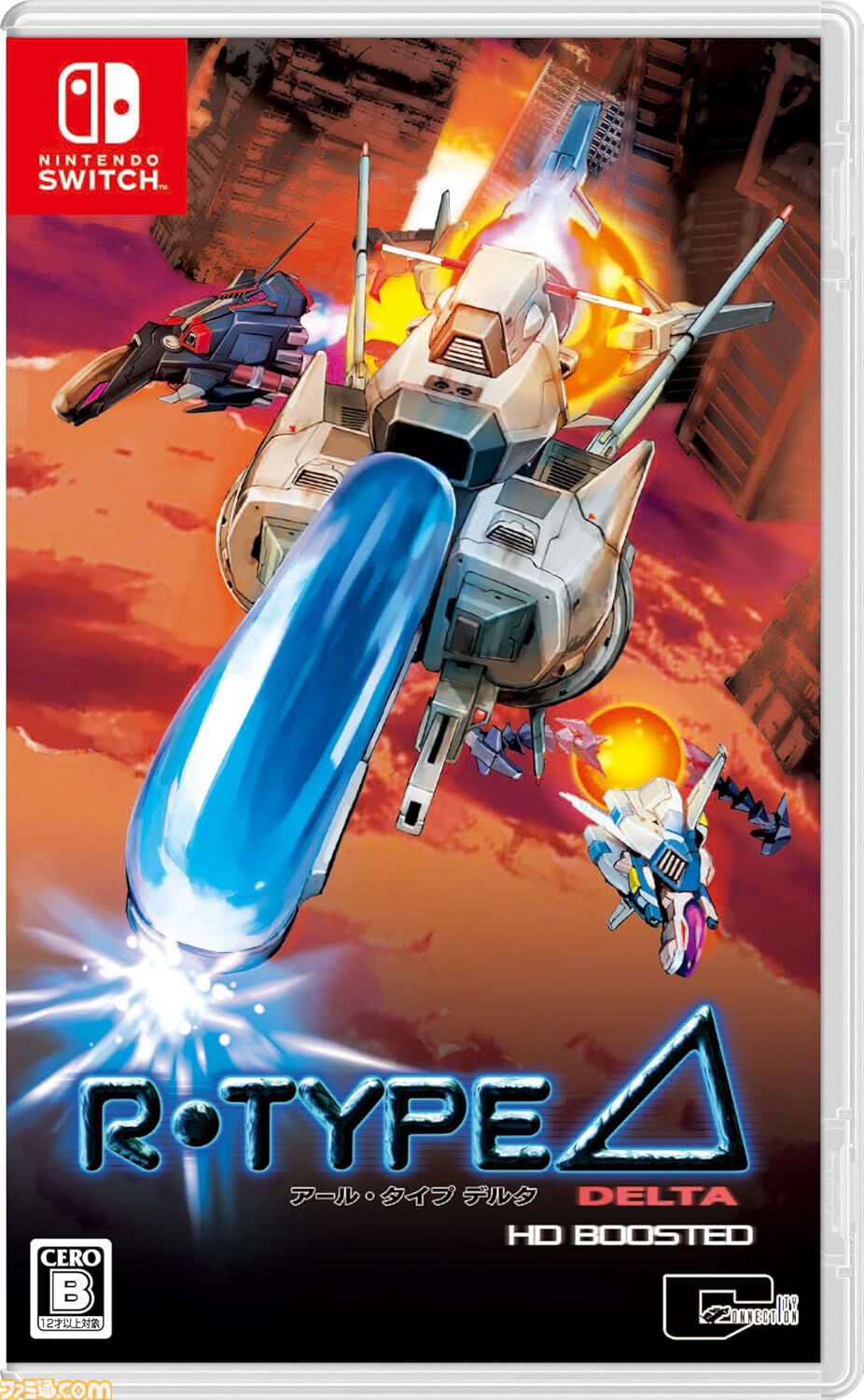 今週発売のおすすめタイトル】『カービィのエアライダー』がSwitch2で