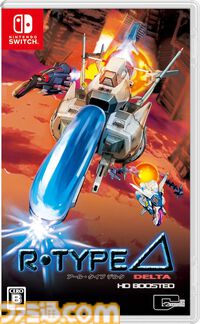 【今週発売のおすすめタイトル】Switch 2『カービィのエアライダー』が11/20発売。GC名作アクションレースよりファン待望の最新作が新要素満載で登場【11/17～11/23】