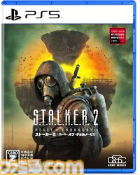 【今週発売のおすすめタイトル】Switch 2『カービィのエアライダー』が11/20発売。GC名作アクションレースよりファン待望の最新作が新要素満載で登場【11/17～11/23】