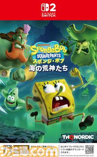 【今週発売のおすすめタイトル】Switch 2『カービィのエアライダー』が11/20発売。GC名作アクションレースよりファン待望の最新作が新要素満載で登場【11/17～11/23】