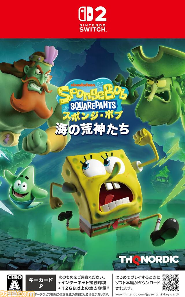 【今週発売のおすすめタイトル】Switch 2『カービィのエアライダー』が11/20発売。GC名作アクションレースよりファン待望の最新作が新要素満載で登場【11/17～11/23】