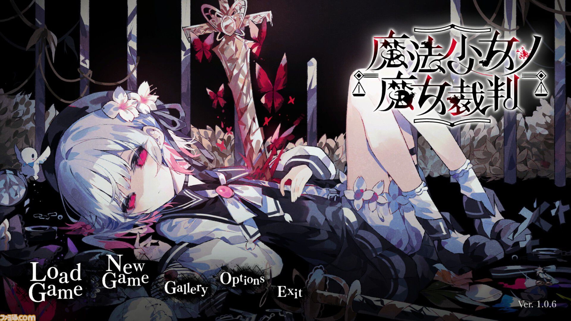 Acacia Games設立インタビュー。『魔法少女ノ魔女裁判』をきっかけにストーリー、世界観、キャラクター作りにおける世界一のブランドを目指して
