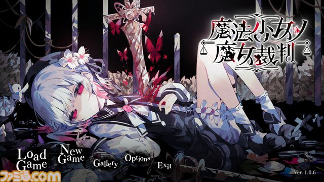 Acacia Games設立インタビュー。『魔法少女ノ魔女裁判』をきっかけにストーリー、世界観、キャラクター作りにおける世界一のブランドを目指して