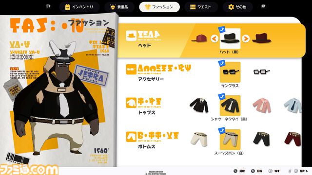 『デイモン＆ベイビー』子連れ魔王の見下ろし型ガンアクションが2026年初旬発売。『ギルティギア』の石渡太輔手掛ける新プロジェクト