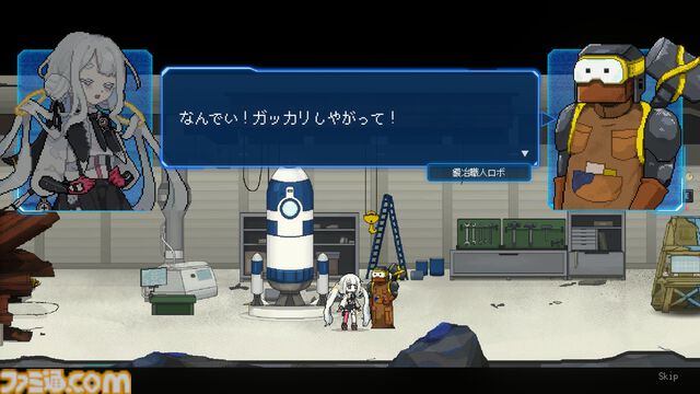 『Million Depth』100万階層の地底世界へ“墜ちる”ローグライクアクションが本日（11/12）発売。時間停止の力や武装クラフトを駆使し大切な“キミ”を見つける旅へ