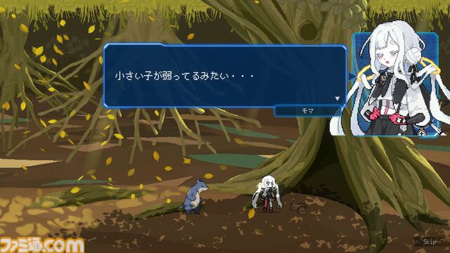 『Million Depth』100万階層の地底世界へ“墜ちる”ローグライクアクションが本日（11/12）発売。時間停止の力や武装クラフトを駆使し大切な“キミ”を見つける旅へ