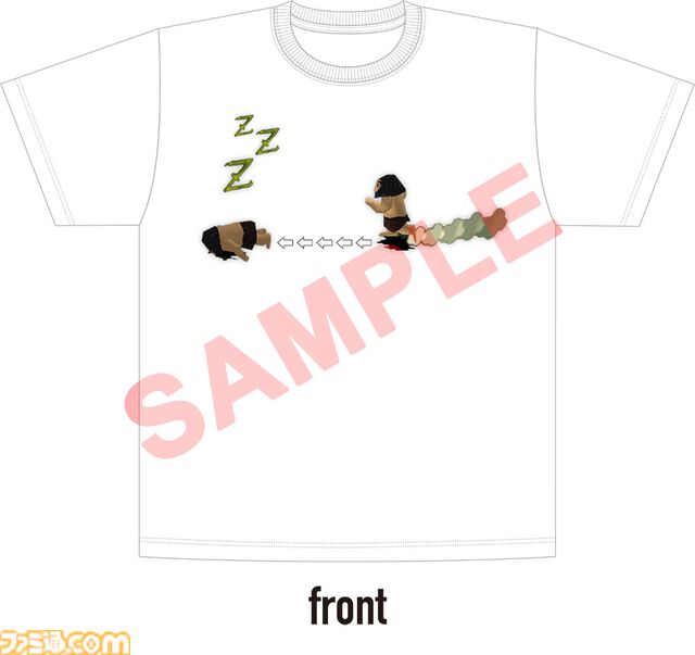 『太陽のしっぽ』復刻。飯田和敏氏が手がけた奇ゲーにリマスター&クラシックモードを搭載。12月16日発売