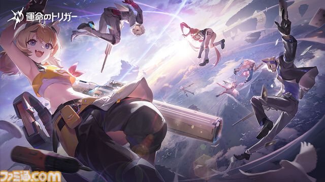 『運命のトリガー』PS5、PC版が2026年に同時リリース決定。最新トレーラーにて新アウェイクナー・ファリー、タタ＆ビビが登場