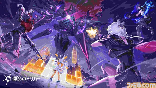 『運命のトリガー』PS5、PC版が2026年に同時リリース決定。最新トレーラーにて新アウェイクナー・ファリー、タタ＆ビビが登場