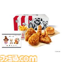 『モンハンワイルズ』がケンタッキーとコラボ。チャーム“バーレルアイルー”がもらえるコラボパックが11月19日より期間限定で販売