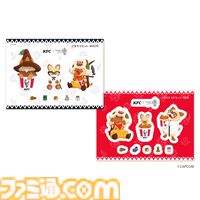 『モンハンワイルズ』がケンタッキーとコラボ。チャーム“バーレルアイルー”がもらえるコラボパックが11月19日より期間限定で販売