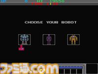 【アケアカ】『ギャラクティックウォーリアーズ』が11月13日配信。装備が異なる3機のロボットから選択し、優勝を目指す対戦格闘ゲーム