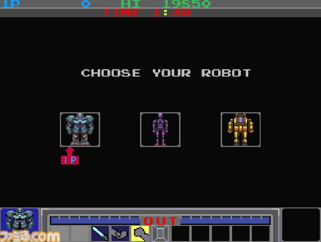 【アケアカ】『ギャラクティックウォーリアーズ』が11月13日配信。装備が異なる3機のロボットから選択し、優勝を目指す対戦格闘ゲーム