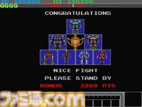 【アケアカ】『ギャラクティックウォーリアーズ』が11月13日配信。装備が異なる3機のロボットから選択し、優勝を目指す対戦格闘ゲーム