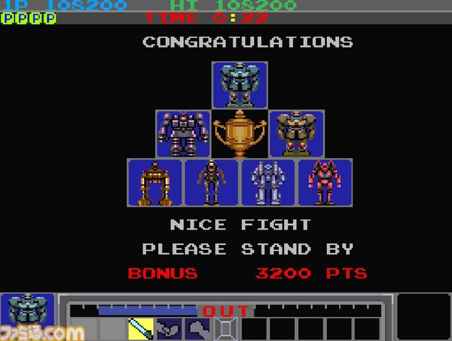 【アケアカ】『ギャラクティックウォーリアーズ』が11月13日配信。装備が異なる3機のロボットから選択し、優勝を目指す対戦格闘ゲーム