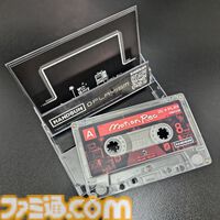 『MotionRec』自身の動きを“記録”して“再生”する。工夫とひらめきが生む気持ちよさから“非常に好評”のアクションゲーム、Switch/PS5で2026年発売決定