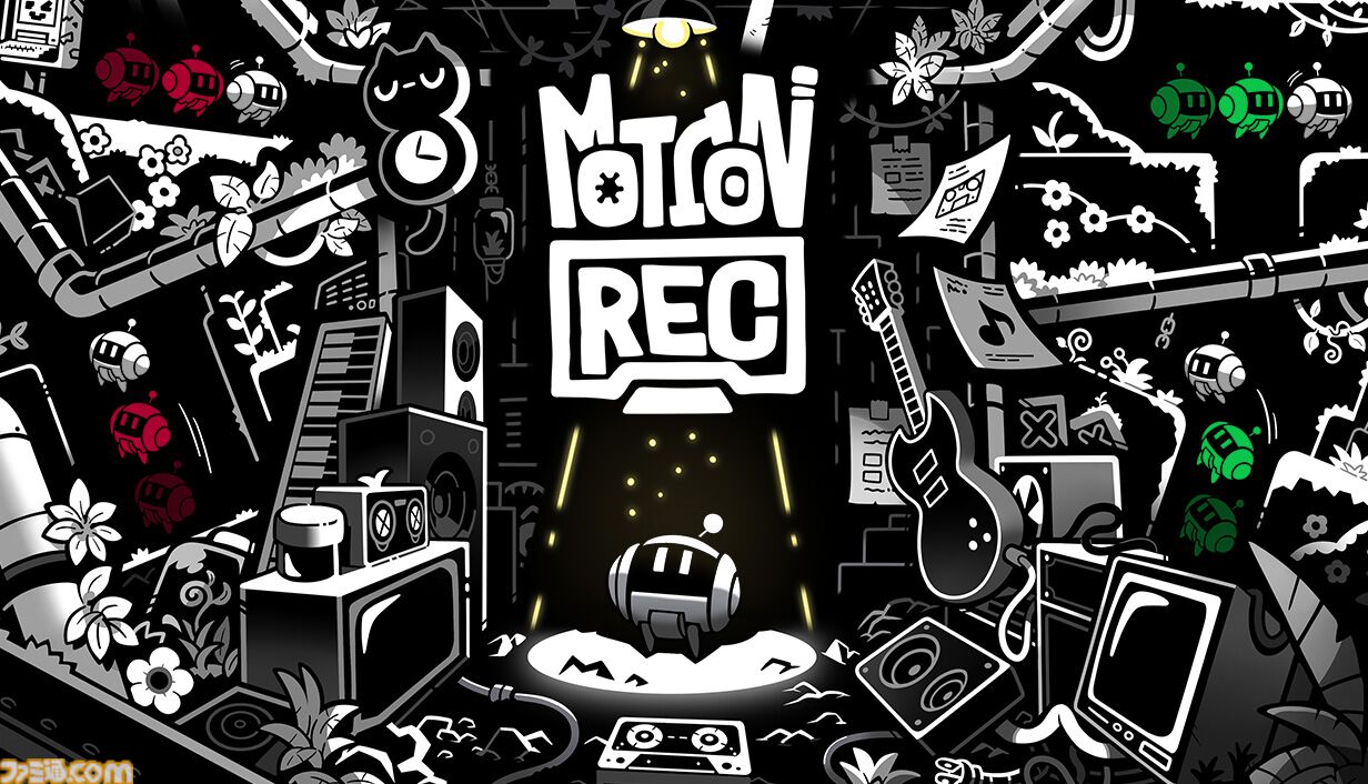 『MotionRec』自身の動きを“記録”して“再生”する。工夫とひらめきが生む気持ちよさから“非常に好評”のアクションゲーム、Switch/PS5で2026年発売決定