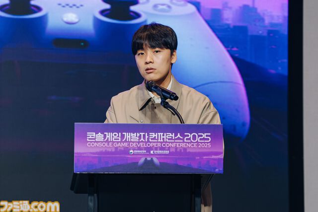 韓国初の国際コンソールゲーム専門カンファレンス“CGDC 2025”が11月6日、7日に開催。吉田修平、稲船敬二、岡本吉起、林克彦らが登壇