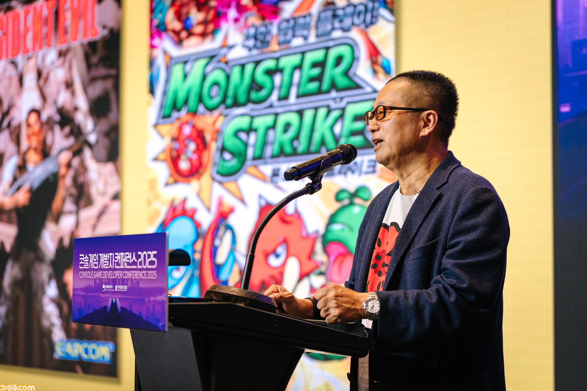 韓国初の国際コンソールゲーム専門カンファレンス“CGDC 2025”が11月6日、7日に開催。吉田修平、稲船敬二、岡本吉起、林克彦らが登壇