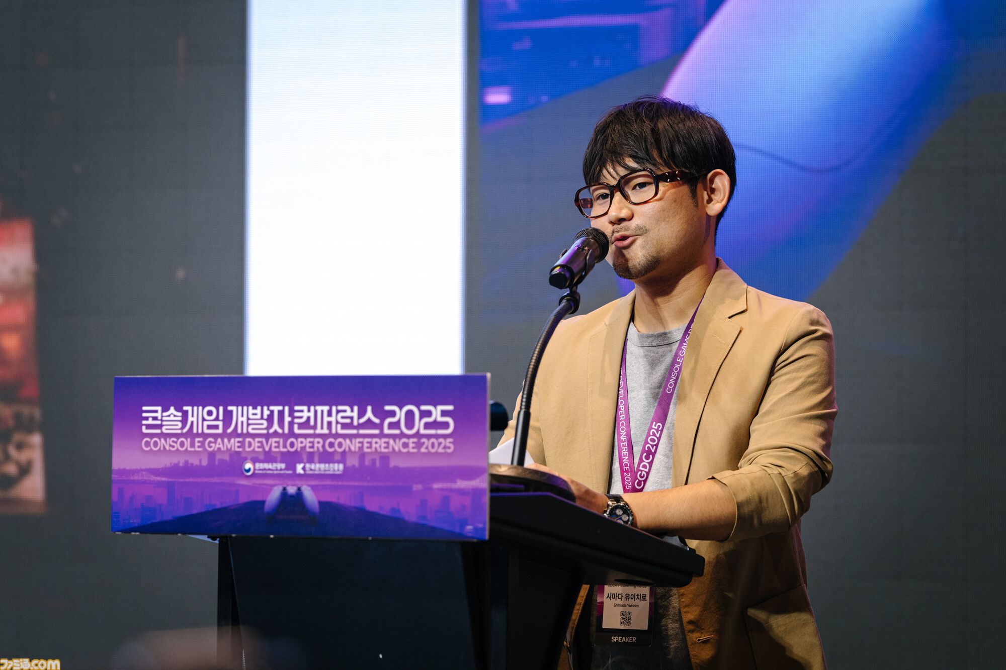 韓国初の国際コンソールゲーム専門カンファレンス“CGDC 2025”が11月6日、7日に開催。吉田修平、稲船敬二、岡本吉起、林克彦らが登壇