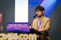 韓国初の国際コンソールゲーム専門カンファレンス“CGDC 2025”が11月6日、7日に開催。吉田修平、稲船敬二、岡本吉起、林克彦らが登壇