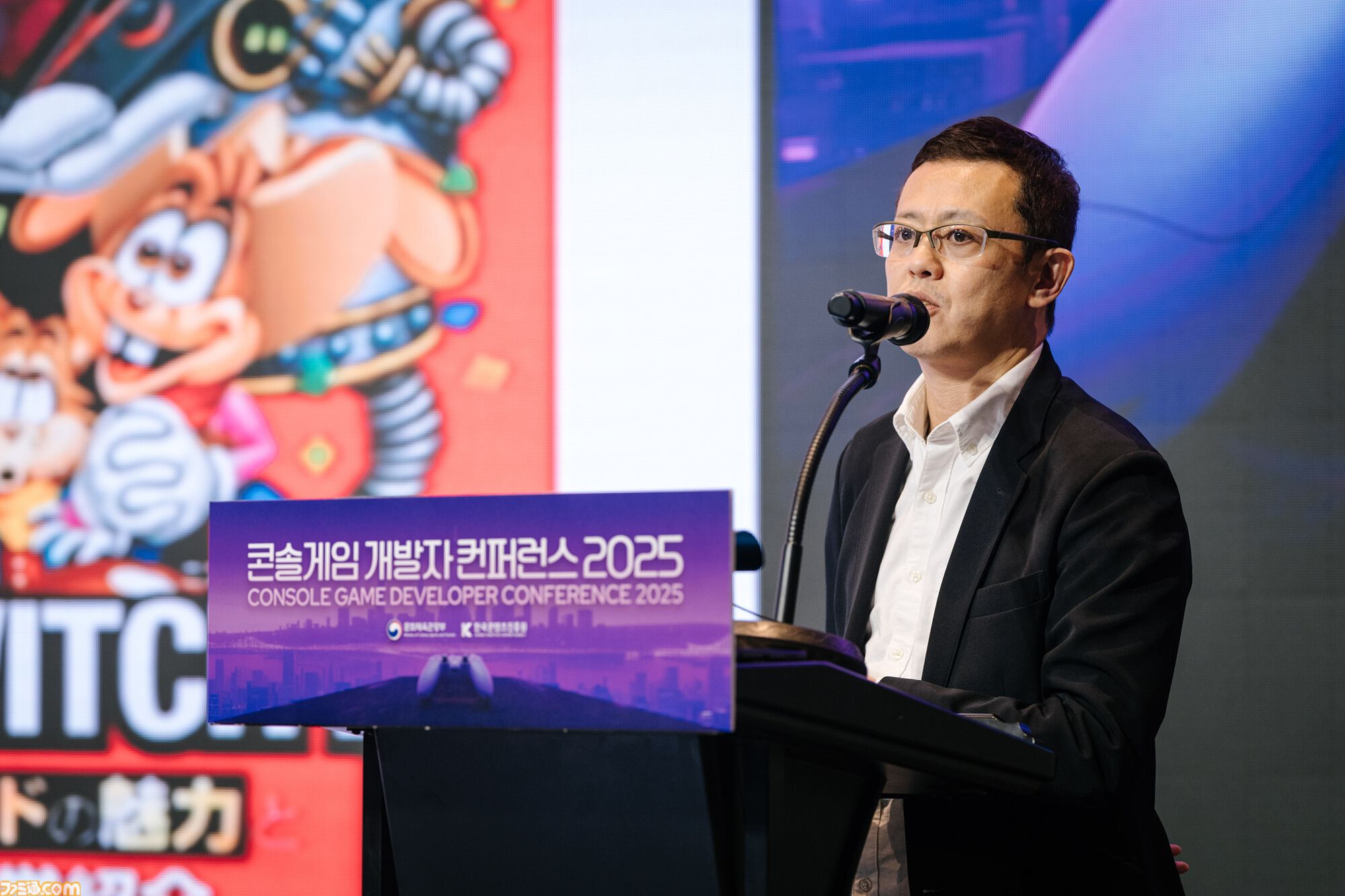 韓国初の国際コンソールゲーム専門カンファレンス“CGDC 2025”が11月6日、7日に開催。吉田修平、稲船敬二、岡本吉起、林克彦らが登壇