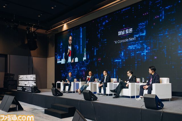 韓国初の国際コンソールゲーム専門カンファレンス“CGDC 2025”が11月6日、7日に開催。吉田修平、稲船敬二、岡本吉起、林克彦らが登壇